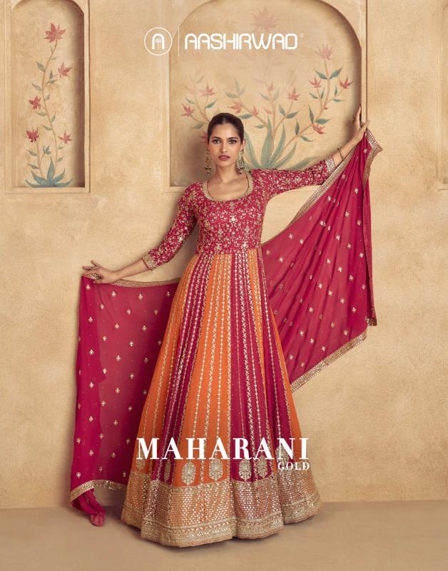 Aashirwad Maharani Gold Georgette gown wholesale market in surat