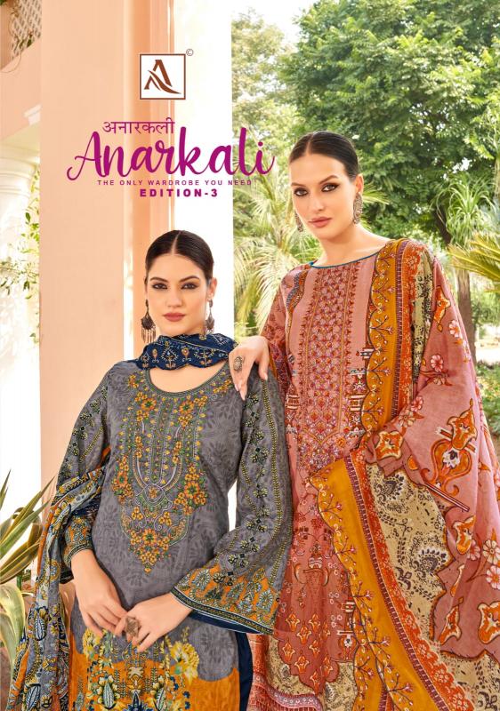 Alok Anarkali Vol 3 Cotton Pakistani Printed Salwar Suit Wholesale in Gujarat 