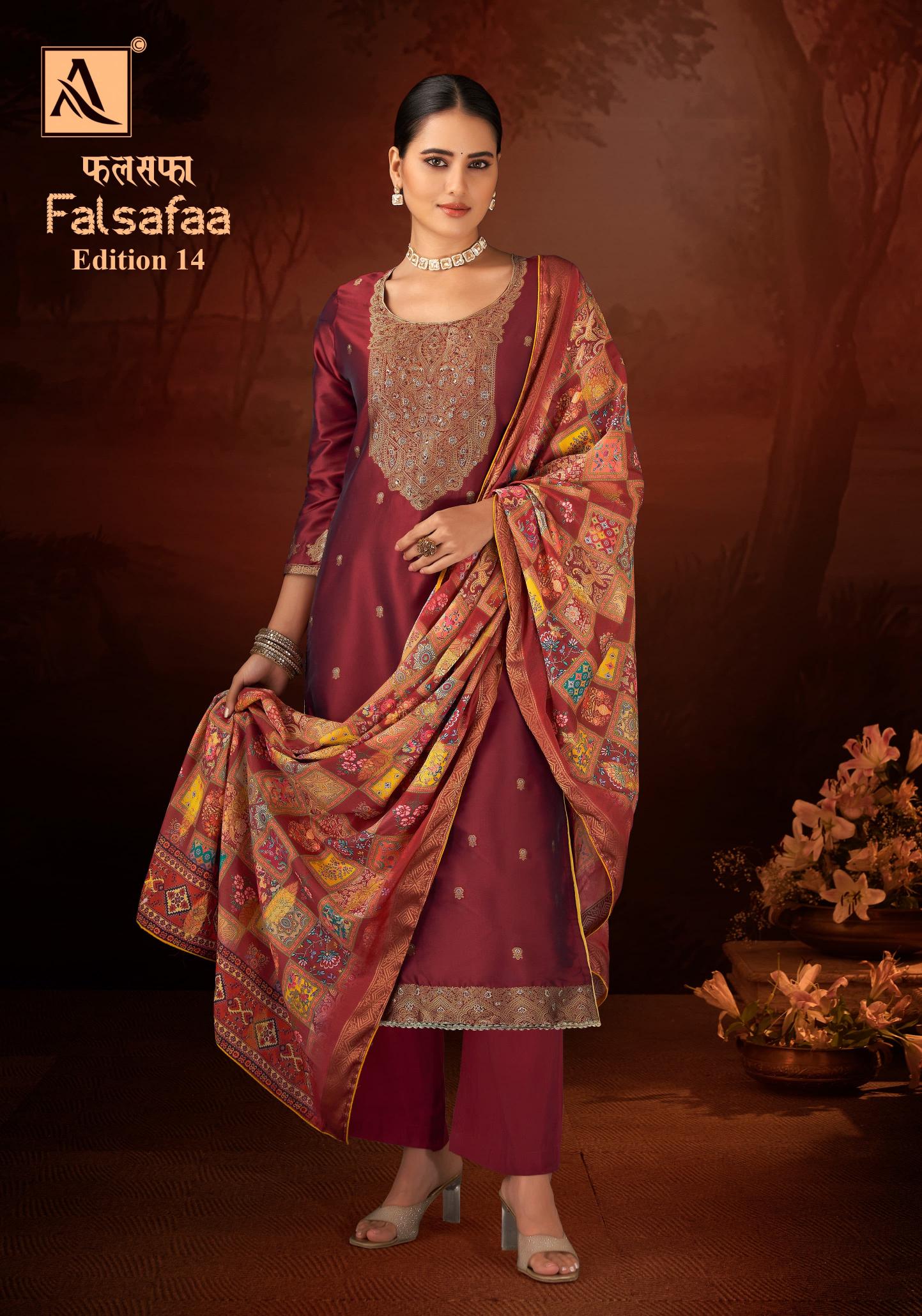 Alok Suit Falsafaa Vol 14  Dola Jacquard Designer wholesale salwar suit market in mumbai