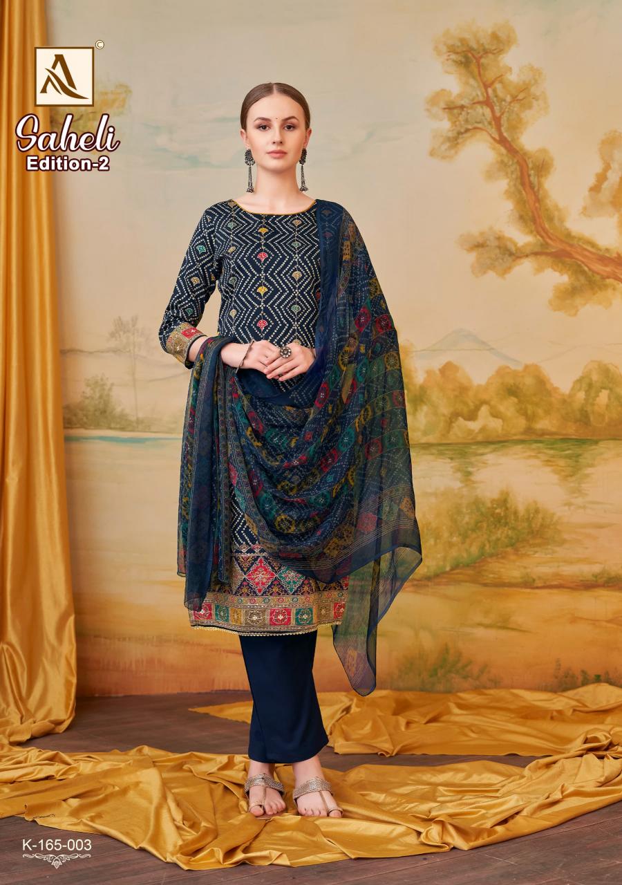 Alok Suit Saheli Vol 2 Zam Discharge Designer Printed dress material wholesale market