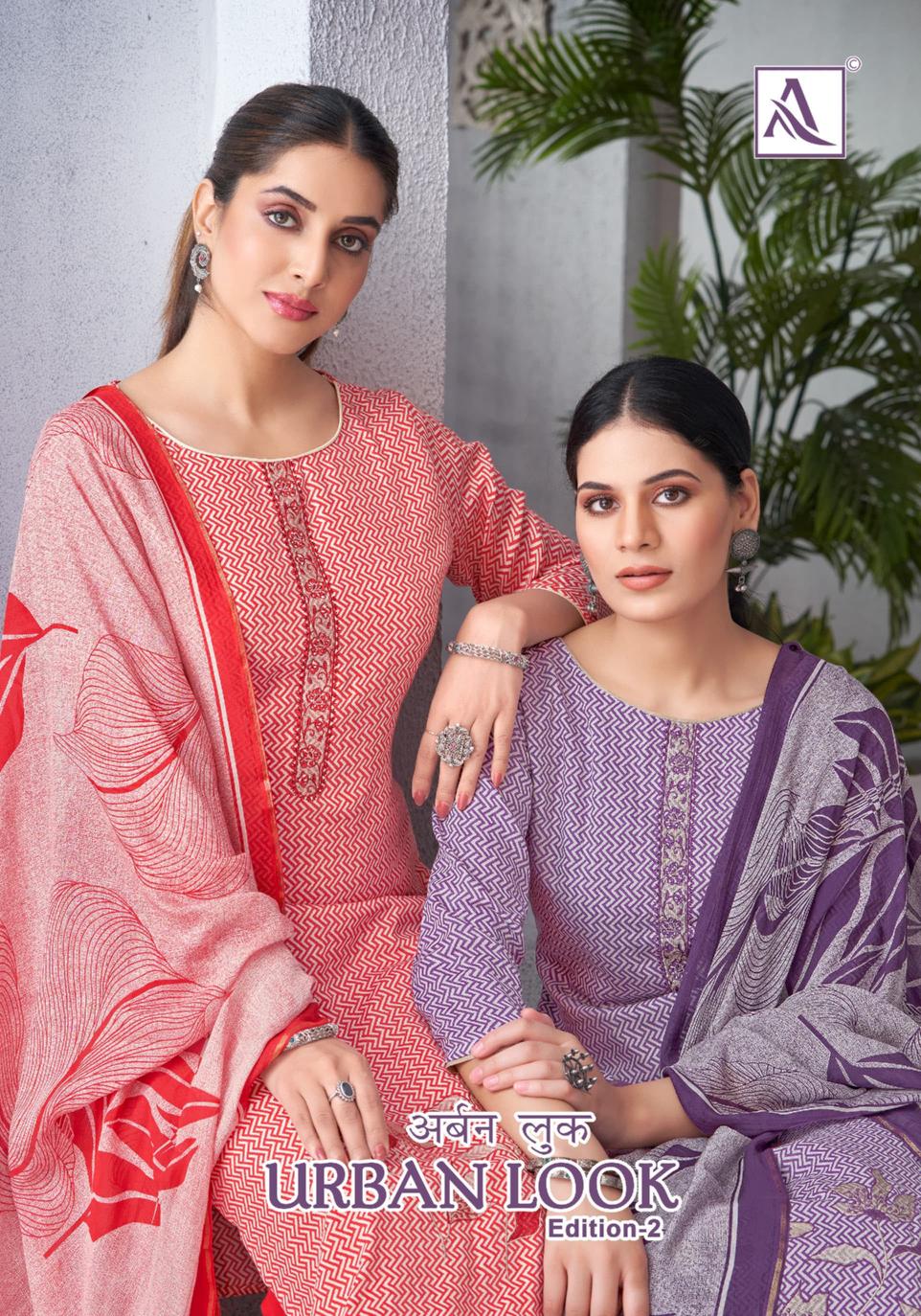 Alok Suit Urban Look Vol 2 Printed Dress Material Price Under 999 in surat