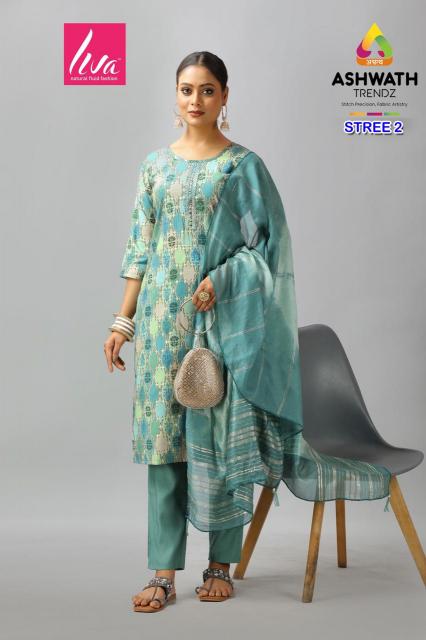 artriddh ashwath kurti pent duppta wholesale in combo set