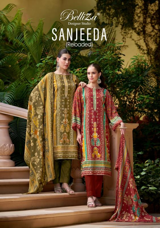 Belliza Designer Sanjeeda cotton salwar suit wholesale