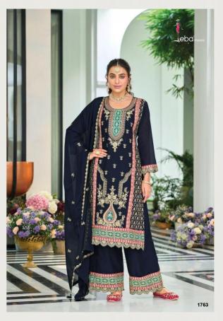 Eba Zohra Surat Salwar Kameez Suppliers