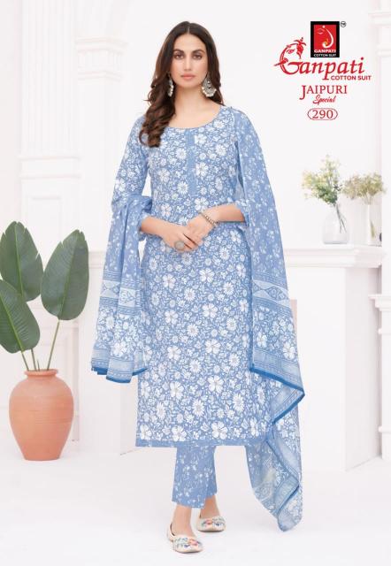 Ganpati Jaipuri Pant Vol 13 cotton churidar materials flipkart