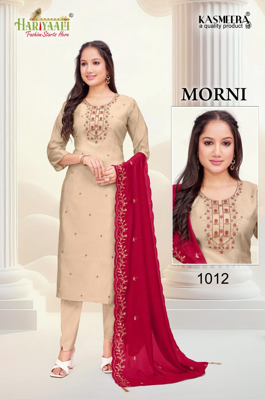 Hariyaali Morni Simmer wholesale kurti market in surat