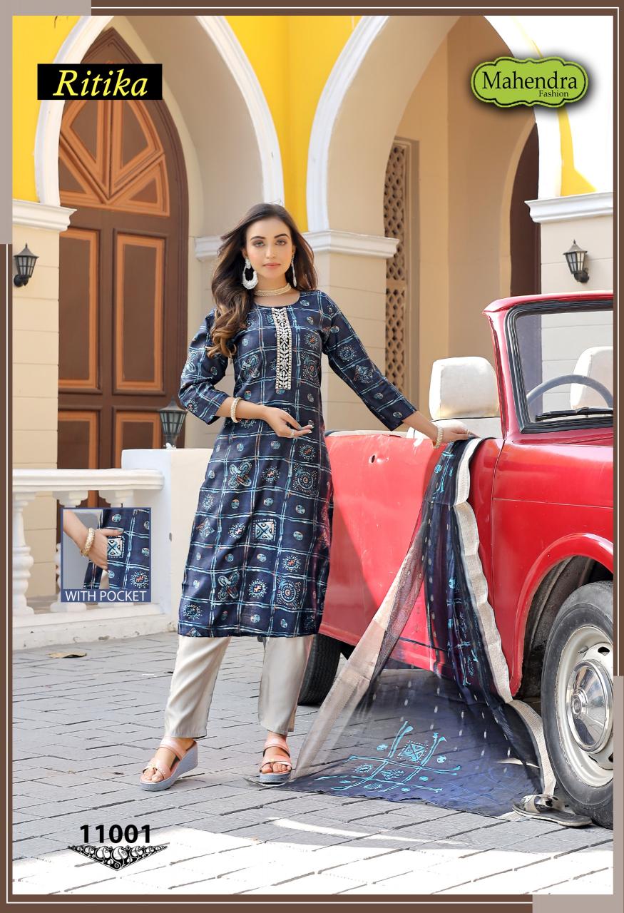 Mahendra Fashion Ritika Vol 1 vertican silk wholesale kurti market in surat with price