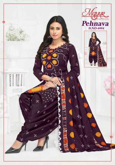 Mayur Phenava Vol 4 Cotton Printed Dress Material wholesale rate