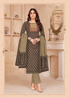 Miss World Gamthi Vol 03 Designer dress materials in Ahmedabad