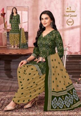 Miss World Ikkat Special Vol 09 Unstitched dress material sellers in ahmedabad