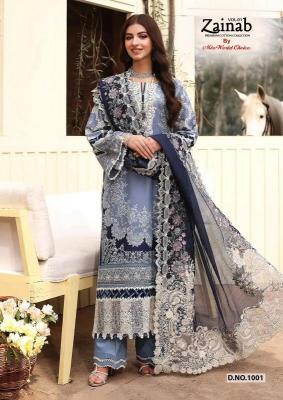 Miss World Zainab Vol 01 Wholesale dress materials in Ahmedabad