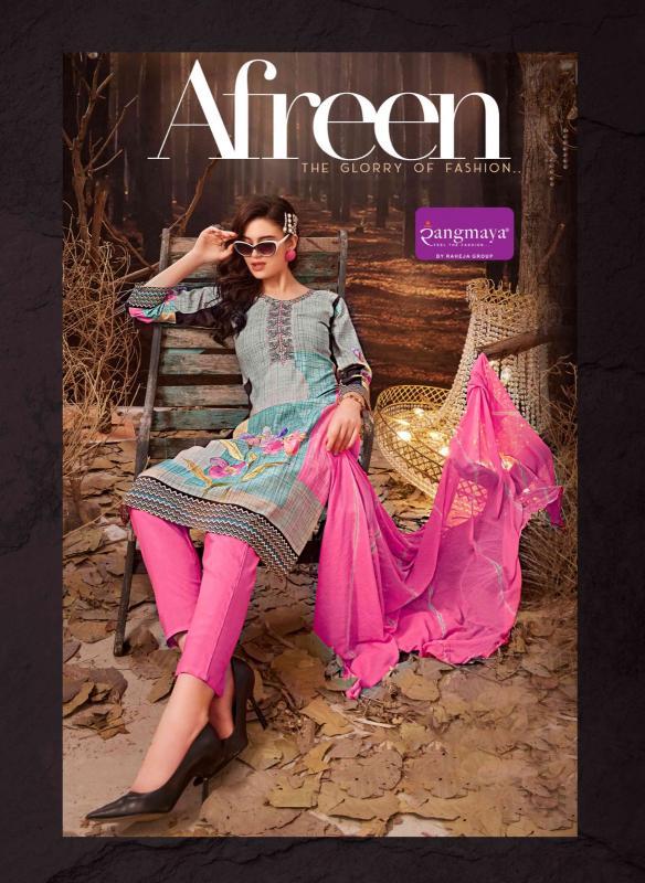 Rangmaya Afreen Rayon kurta pant set wholesaler in surat