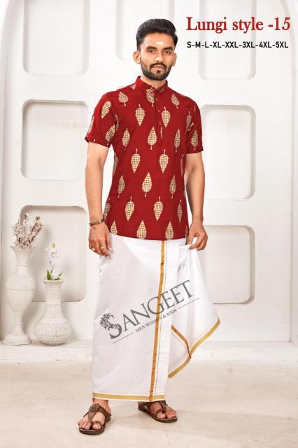 Sangeet Lungi Style Vol 15 Rayon Printed Men Shirt Supplier in surat at wholesaler rate