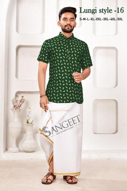 Sangeet Lungi Style Vol 16 Rayon Printed shirt Wholesaler In india