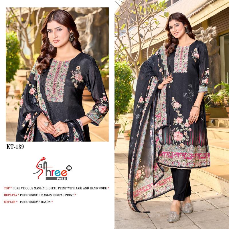 Shree Fab Kt 139 Viscose printed salwar suit manufacturer