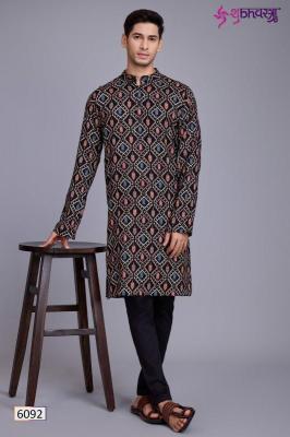 Shubhvastra Vastra Vol 9 Rayon Kurta Supplier in ahmedabad