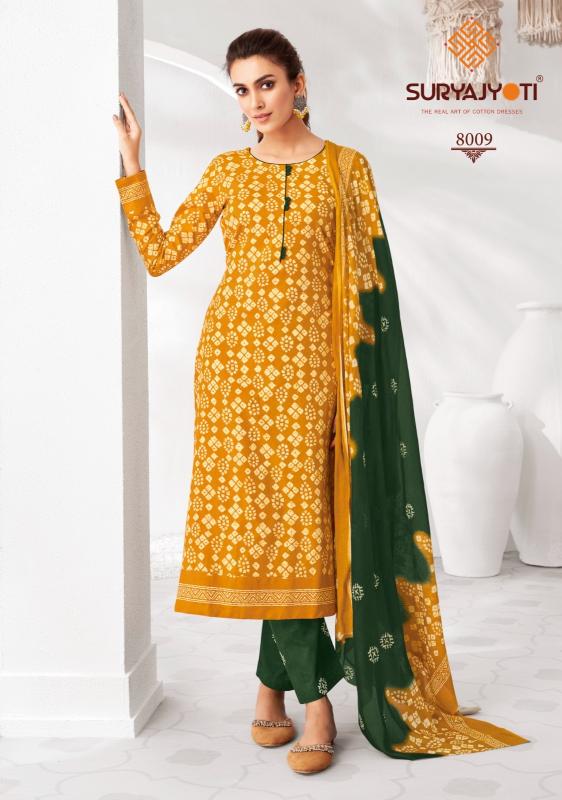 SuryaJyoti Pehnava Vol 8 wholesale dress material market in ahmedabad with price