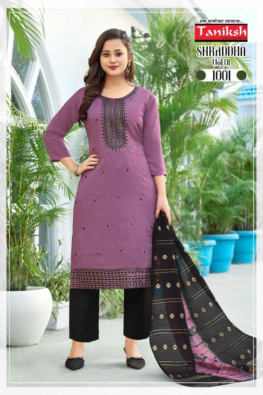 Taniksh Shraddha Vol 1 Vichitra branded kurtis manufacturers in ahmedabad