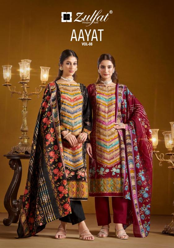 Zulfat Designer Aayat Vol 8 suits for women pakistani