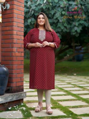 Aanchi Plus Ghazal wholesale kurti market in surat with price