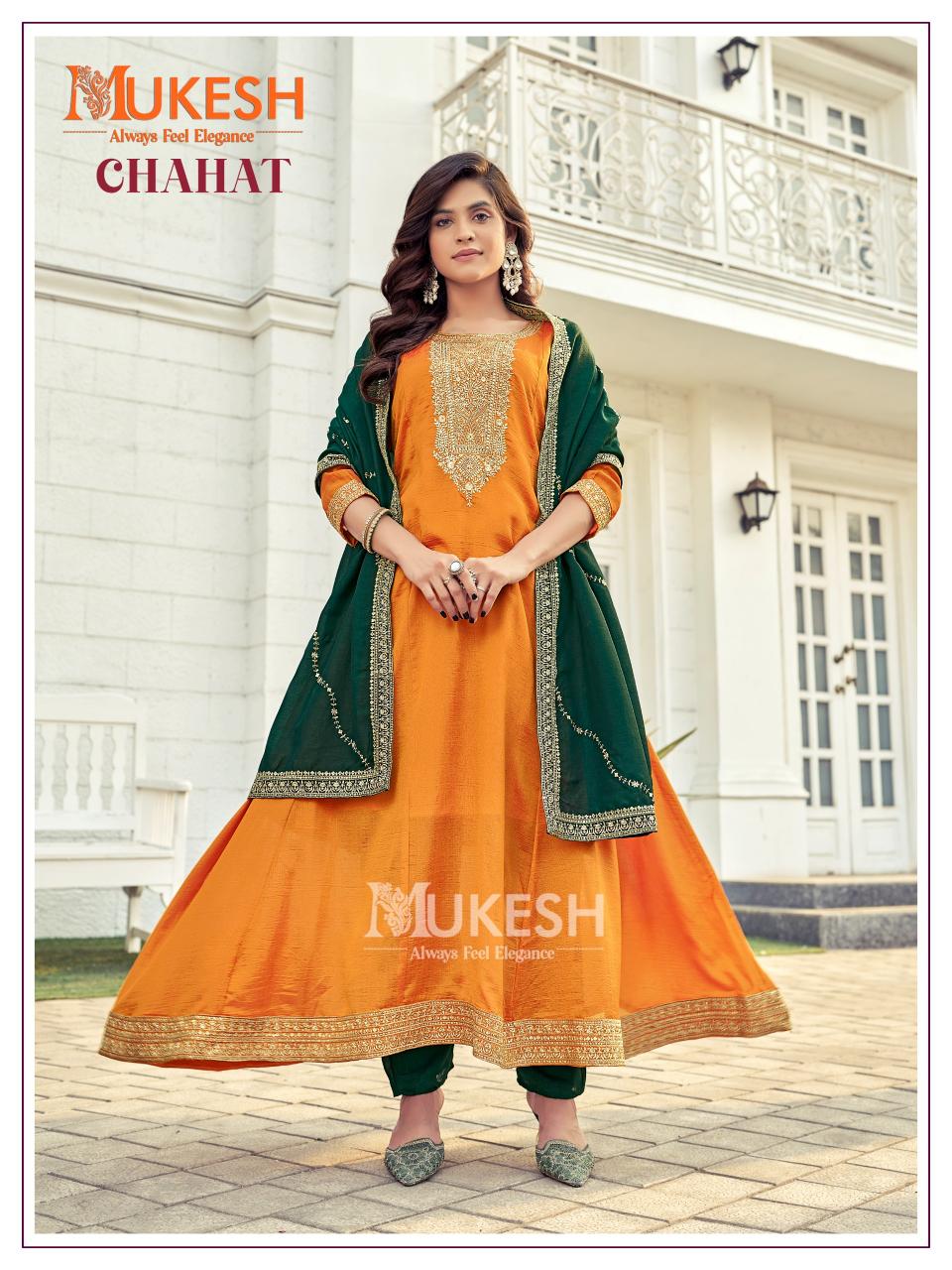 CHAHAT DESIGNER ANARKALI GOWN WITH PANT AND DUPATTA  DRESS IN SURAT