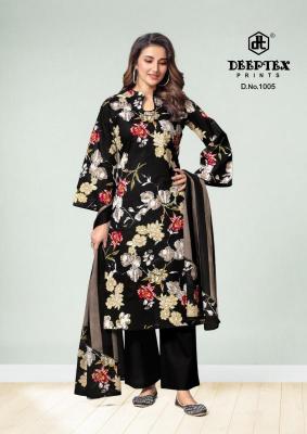 Deeptex Aalia Afreen Vol 01 Surat wedding dress materials