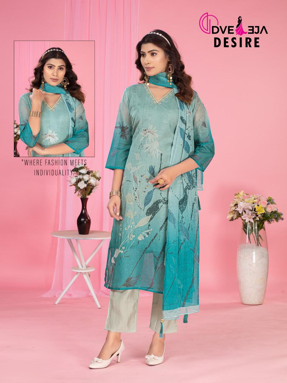 DVEEJA FASHION V NECK ROMAN SILK KURTI BOTTOM WITH DUPPATA SUPPLIER IN SURAT