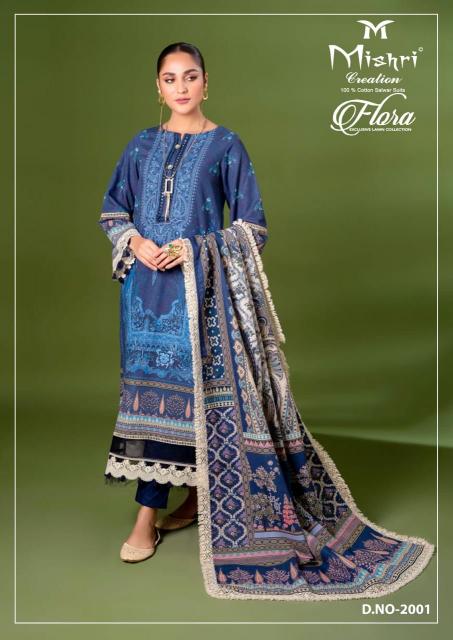 Mishri Flora Vol-02 Karachi Dress Materials Online Bangalore