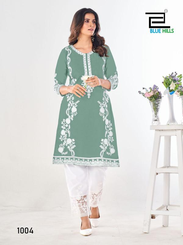 Noori Heavy Embroidery Work Straight Kurti with Pant Dealler in Surat