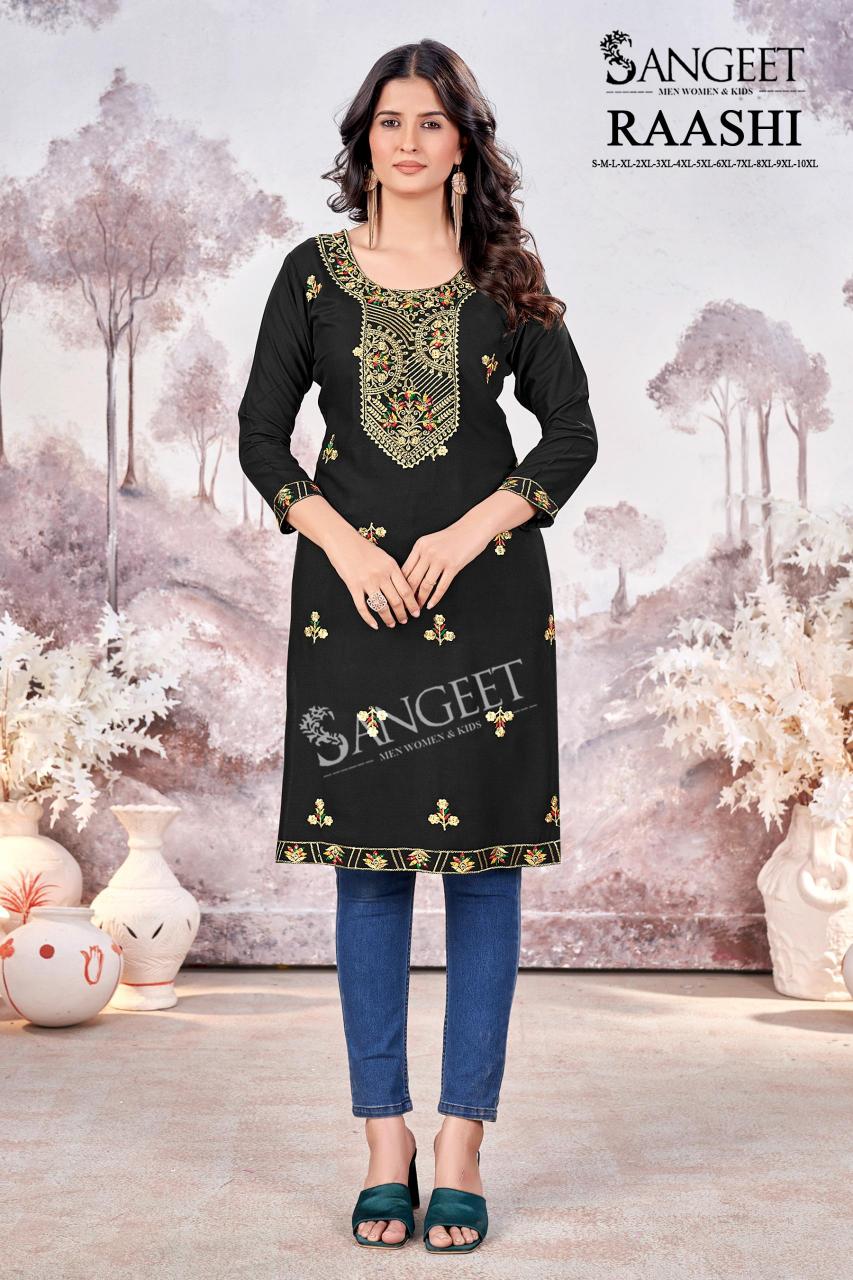 Raashi Rayon Kurti Manufacture in Surat