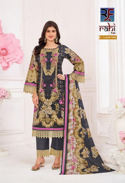 Rahi fab Rizwana Vol-01 Karachi Dress Material Wholesales Surat