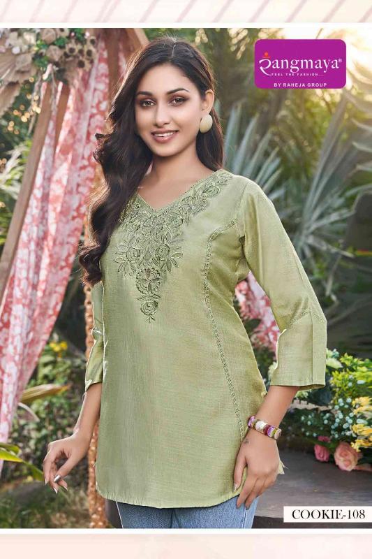 RANGMAYA COOKIE SHORT TOP DESIGNER KURTI AT WHOLESALE PRICE