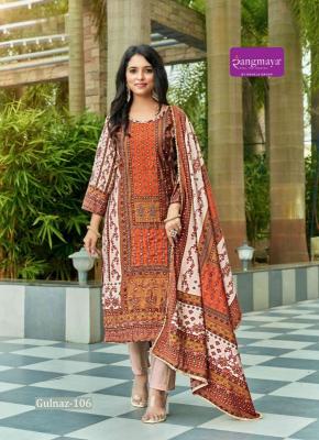 Rangmaya Gulnaz Wholesale kurtis online