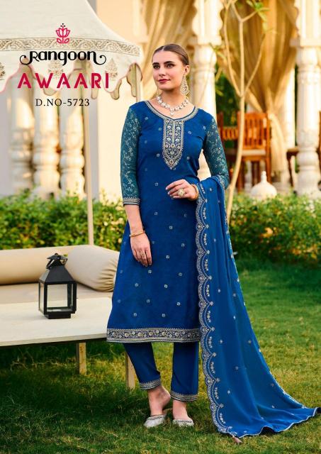 Rangoon Awaari kurti cheap rate in mumbai