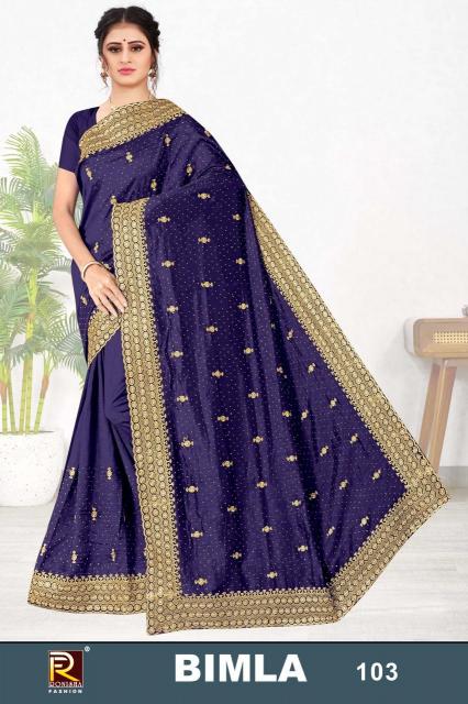 Ronisha Bimal Saree wholesalers in Bangalore