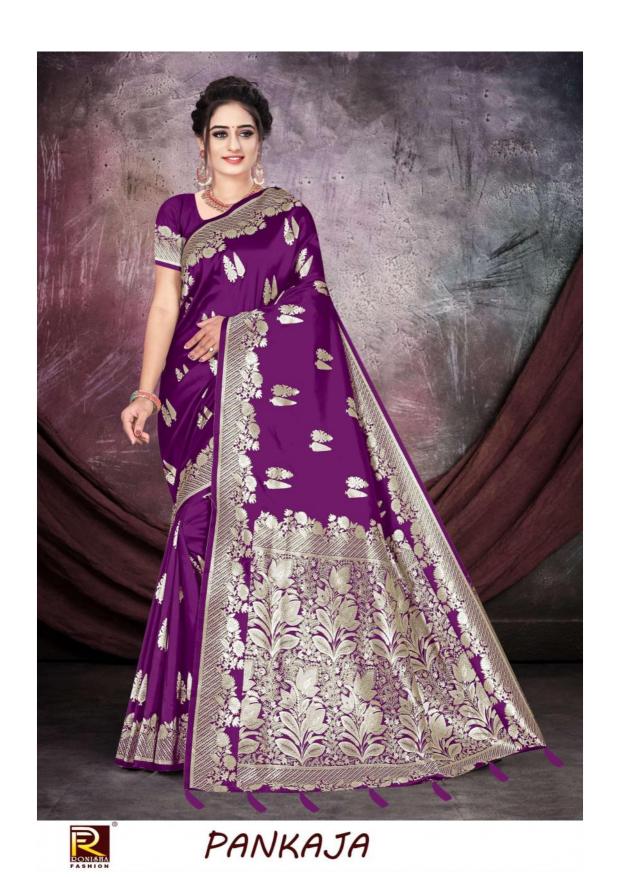 Ronisha Pankaja Surat saree distributors