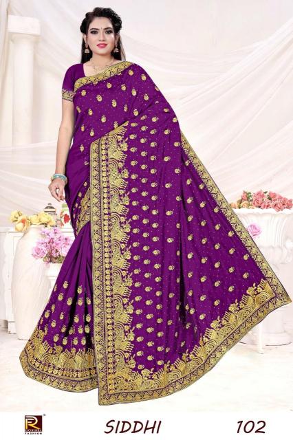 Ronisha Siddhi Low cost sarees in Surat