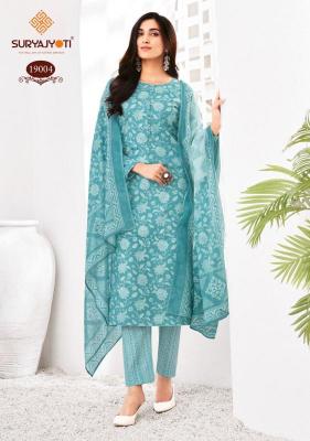 SuryaJyoti Zion Cotton Vol 19 Kolkata dress material suppliers