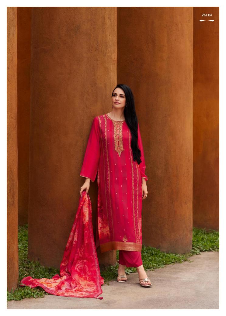 Varsha Vamika Indian Salwar Kameez