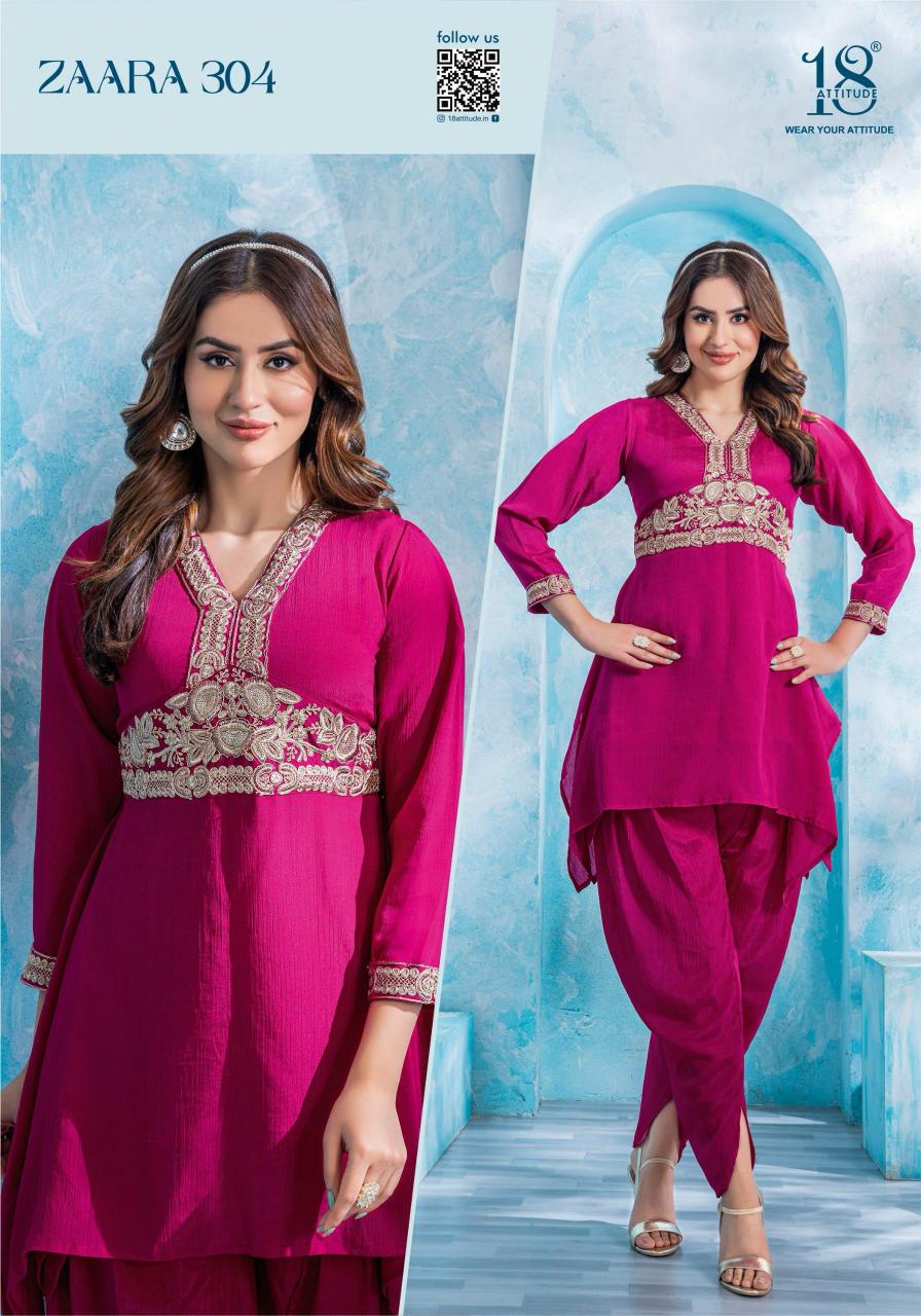 ZAARA VOL.03 CO-ORD SET 2 PIECE WEDDING KURTI ONLINE SHOPPING