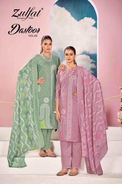 Zulfat Dastoor Vol 2 Kolkata wholesale dress material suppliers list