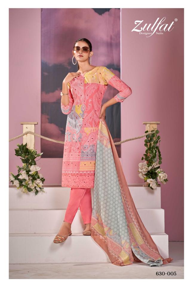 ZULFAT SUMMER BREEZE DRESS MATERIALS WHOLESALE RATE ONLINE SHOPPING