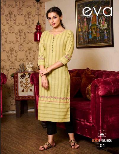 100MILES EVA EMBROIDERY WORK WHOLESALE KURTI MARKET IN SURAT WITH PRICE