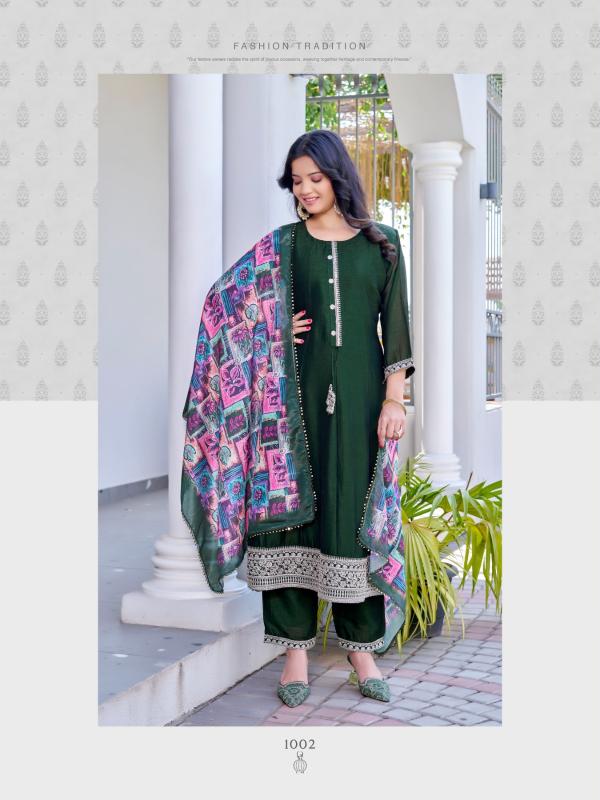 AANCHI VENUS FLAIR KURTA WITH FANCY DUPATTA WHOLESALE KURTIS IN BARODA