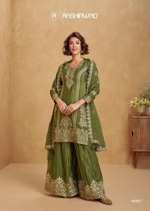 AASHIRWAD CREATION TANVI DESIGNER SALWAR KAMEEZ WHOLESALERS IN INDIA