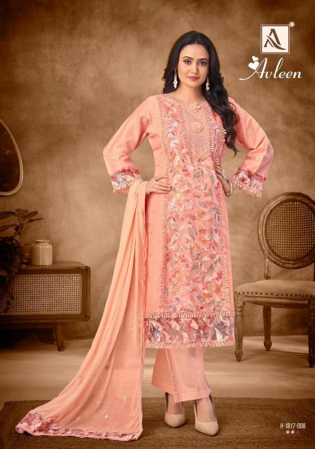 Alok Avleen Vadodara dress material market