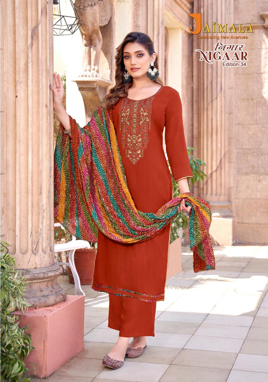 ALOK SUITS JAIMALA NIGAAR-34 WHOLESALE DRESS MATERIAL CATALOGUE