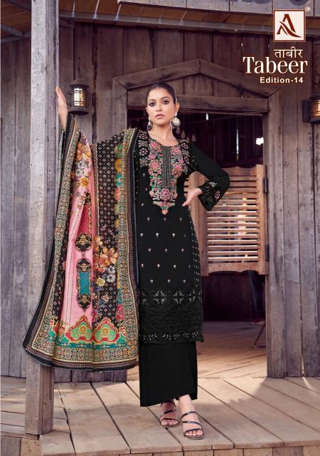 ALOK TABEER-14 PAKISTANI SUITS ONLINE INDIA WHOLESALE 