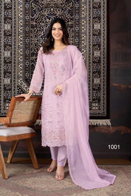 ATIA SOFT ORGANZA WITH EMBROIDERY PAKISTANI STYLE SALWAR KAMEEZ WHOLESALE IN INDIA