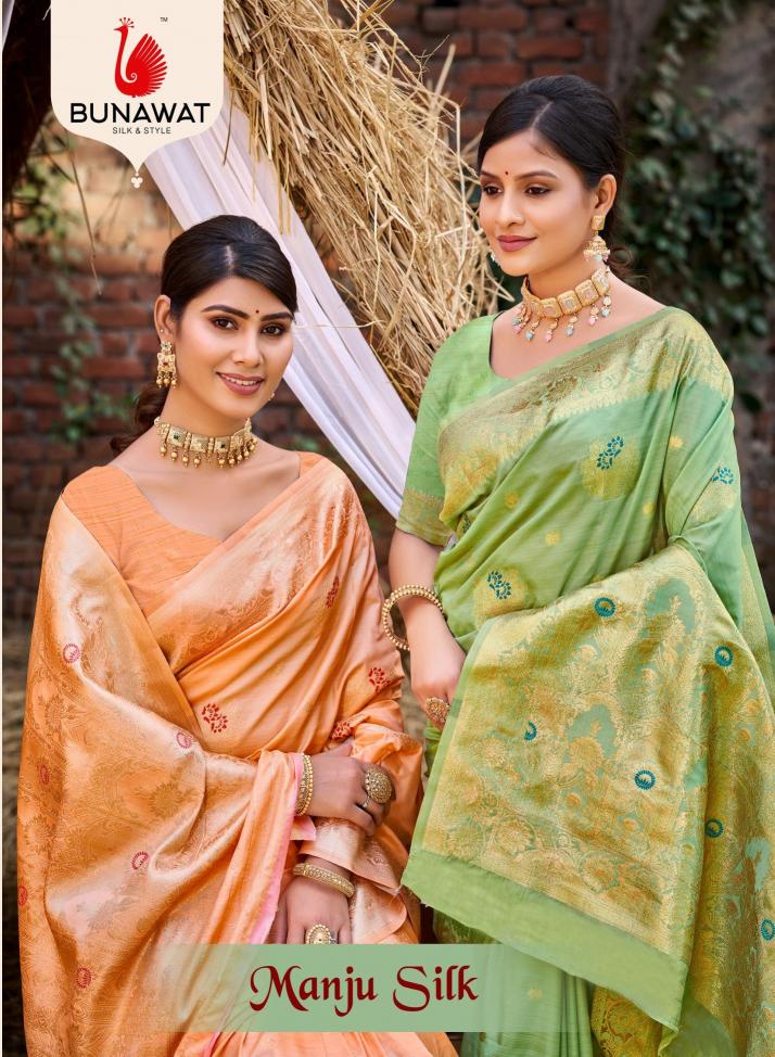 Bunawat Manju Silk Festival Wear Latest Designer Silk Sarees Collection